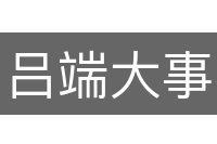 吕端大事不糊涂